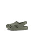 Сандалии Ecco COZMO SLIDE K 705902/60863